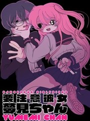 角色档案图:对手的搭档